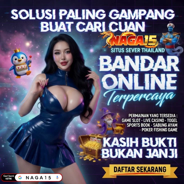 DEWI11GAR